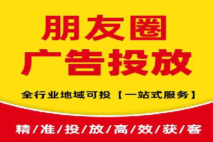 成功案例：SEM代运营服务公司助力企业腾飞